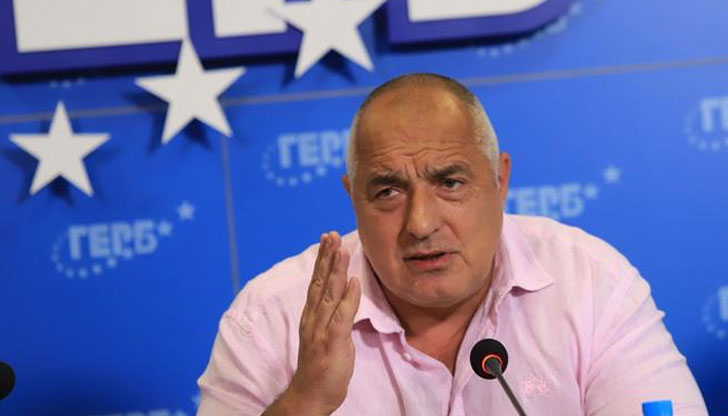 Ох, болката от ляво-дясно ГЕРБ.Дори не се усещат, че се