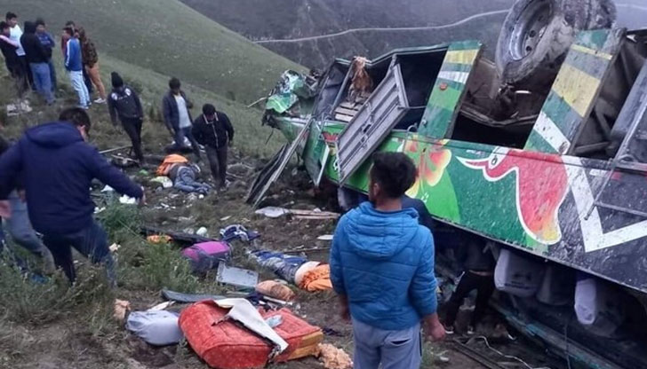 Има много жертви и ранениНай-малко 20 души загинаха, а други