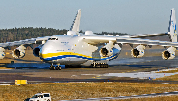 По време на въздушна атака на руски войски на летище