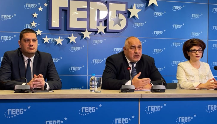 ГЕРБ с извънреден брифингНа извънреден брифинг лидерът на ГЕРББойко Борисов