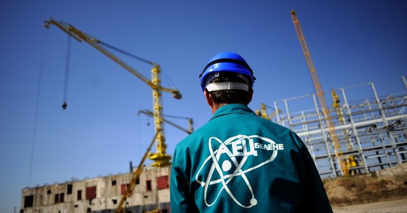 Необмислено изказване на премиера Кирил Петков за АЕЦ "Белене" предизвика