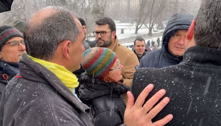 Акцията бе в подкрепа на тримата арестувани ученици, които написаха