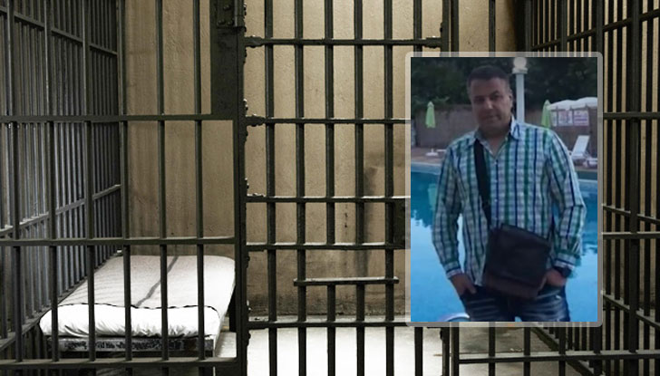 За присъдата научава от европейска заповед за арест49-годишен мъж е