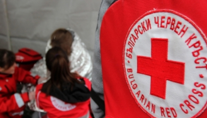 Българският Червен кръст (БЧК) в Русе разкри пункт за набиране