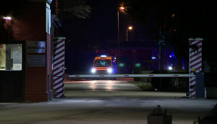 Експлозията е била чута в радиус от няколко десетки километраЗа