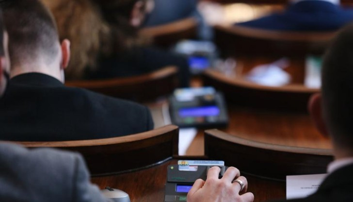 "За" него гласуваха 218 народни представители, "Против" - 0 и