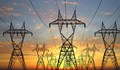 МВР откри данни за престъпление за високата цена на тока