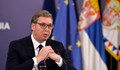 Вучич: България е длъжна да ни доставя руска газ, ние си плащаме