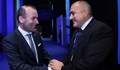 Получил ли е Манфред Вебер 10 милиона евро от Борисов, за да го брани?