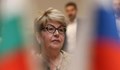 Митрофанова: Българският народ не подкрепя действията на правителството срещу Русия
