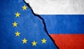 Русия напуска Съвета на Европа