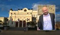 Депутат от ИТН подаде оставка