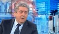 Георги Първанов: По-кротко на военолюбците, на България не ѝ подхожда ролята на ястреб