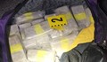 МВР задържа голямо количество хероин в Пловдив