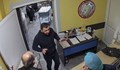 1 000 лева глоба за мъж, проявил агресия в русенска болница