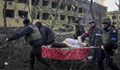 Родилка и нероденото й бебе починаха след руска бомбардировка