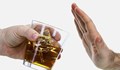 6 удивителни последици от отказа от алкохол