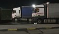 Напрежение на Дунав мост при Русе, шофьори на камиони със семки и торове продължават да чакат