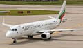 Български самолет кацна аварийно в Ница