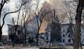 Русия бомбардира театър в Мариупол, където се крият над 1000 човека