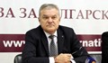 Румен Петков: Украйна е държавата, чието население е най-голям носител на СПИН