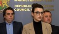 Лена Бориславова: Прокуратура укри данни от българския народ