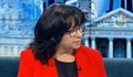 Теменужка Петкова: "Балкански поток" спаси транзита на газ за България
