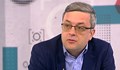 Тома Биков: Това правителство ще се свали само