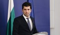 Кирил Петков: България трябва да стане учебник по изкореняване на корупция
