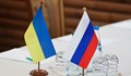 Съветник в кабинета на Зеленски: Москва и Киев се доближават до компромис
