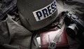Украйна: Трима журналисти бяха убити в страната