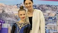 Кристя Венгринюк: Днес загина 12 годишна гимнастичка. За какво е виновно това дете?!