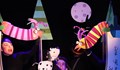 Кукленият театър в Русе отбеляза празника си с премиера и пълен салон