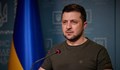 Володимир Зеленски: Русия иска украинците на колене да молят за хляб и вода. Но ние никога няма да бъдем роби!