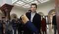 Прокуратурата е събрала информация за две лица от списъка „Петков”