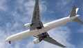 Пътнически самолет със 133 души на борда се разби в Китай