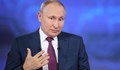 Путин се обиди, че Байдън го нарече „касапин”