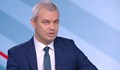 Костадин Костадинов: Шествието за Украйна не беше организирано от българи
