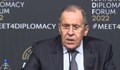 Сергей Лавров: С пари на САЩ в Украйна се прави биологично оръжие
