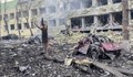 Откриха три жертви на атаката срещу детската болница в Мариупол