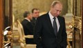 Службите на САЩ: Путин е "отчаян, импулсивен и далеч по-опасен"
