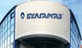 „Булгаргаз“ иска повишение на цената на газа за март
