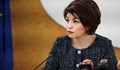 Депутатката от Дулово: Управляващите се надсмяха на цялото общество за сметките за тока