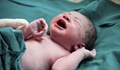 Разследват побой над новородено в болницата в Търговище