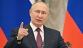 Путин: Западните санкции са равностойни на обявяването на война