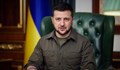 Зеленски направи изненадващо видеообръщение по време на Форума в Катар