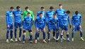 Дунав разгроми Локомотив с 9:0