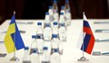 Трети кръг от преговорите между Украйна и Русия ще има в понеделник
