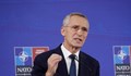 НАТО: Путин не ни раздели, но следващите дни вероятно ще бъдат по-лоши