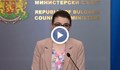 Лена Бориславова: Спецпрокуратурата беше превърната в удобна бухалка